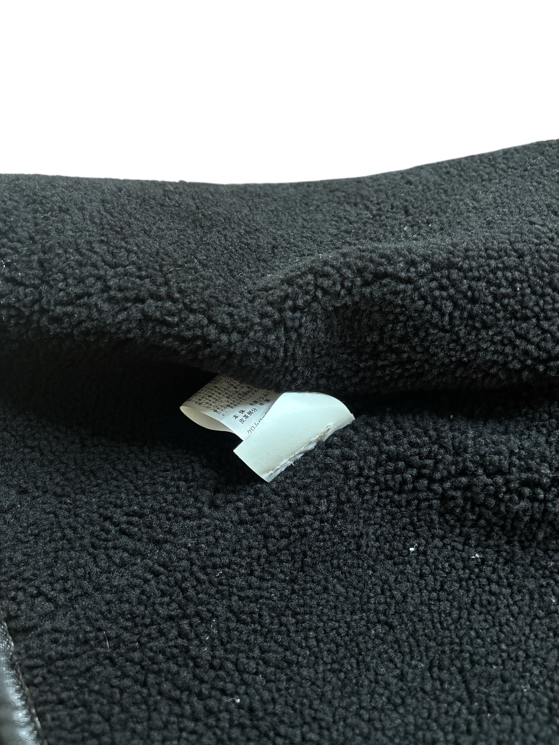 Chrome Hearts Shearling Jacket with Removable Lining