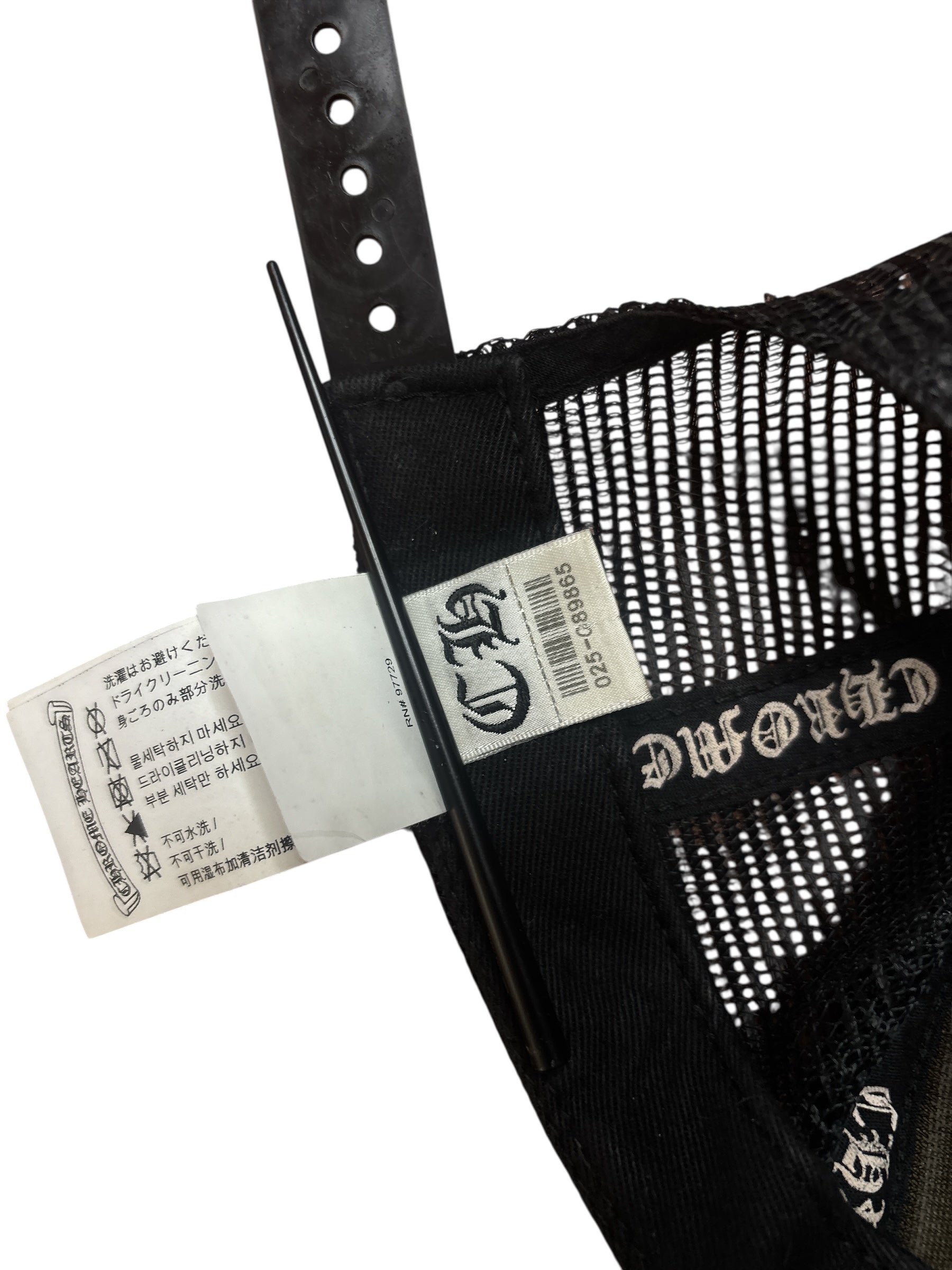 Chrome Hearts Honolulu Trucker Hat